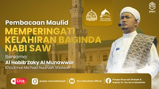 🔴 LIVE || PEMBACAAN MAULID SIMTUDDUROR DALAM MEMPERINGATI KELAHIRAN BAGINDA NABI SAW