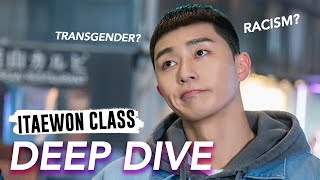 ITAEWON CLASS EXPOSES UGLY TRUTH OF KOREA | Kdrama Deep Dive