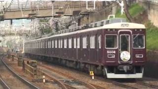 【阪急電鉄】5000系5006F%2009年さくらHM＠御影(090408)