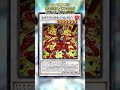 【 遊戯王】リンクス新弾カード1分紹介『オッドアイズ・メテオバースト・ドラゴン』【 デュエルリンクス】【 shorts】