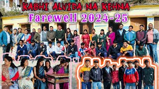 FAREWELL PARTY FOR CLASS 12TH 2024-25 BATCH