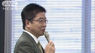 加藤大臣　北朝鮮への制裁を拉致被害者家族会に説明(16/12/10)