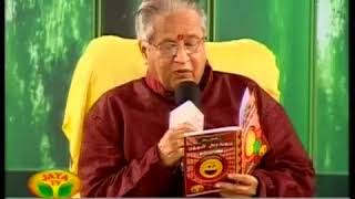 Sulthana parveen speech மக்கள் அரங்கம்... Part2 உலகம் எங்கும் ஒரே மொழி கல்வி...