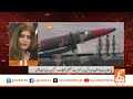 pakistan s missile program is emerging threat us official says dr maria sultan analysis gnn