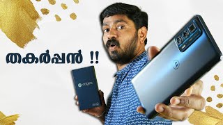 തകർപ്പൻ !! || motorola edge 20 pro Malayalam Unboxing