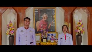 VTR แนะนำโรงเรียนเฉลิมพระเกียรติสมเด็จพระศรีนครินทร์ พะเยา