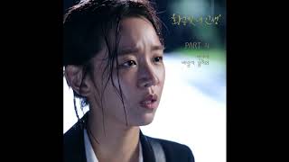 박선예 - 바람이 불어와 [황금빛 내 인생 OST]