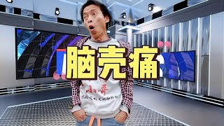 改编大实话唱出了多少人的心声