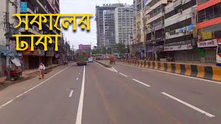 Dhaka Street View From Kakrail To Zero Point Gulistan