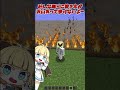 【マイクラ】上級者でも意外と知らない氷渡りの仕様！！【解説】【紹介】 shorts