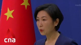 China lodges complaint as US Senate panel advances Taiwan bill