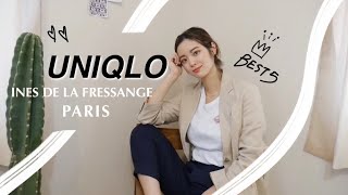 【UNIQLO】×PARIS 買ってよかった春服購入品Best5✨🇫🇷🥖(ベーシックアイテム)(ユニクロ)