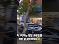 대구 캐치캐시 칠곡 3지구 어딨게 ㅎㅎ 대구캐치캐시 대구칠곡