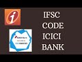 How to Find ICICI Bank ifsc Code and Account Number Online