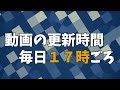 【세계】この韓国語読めますか？韓国語の単語15問テスト