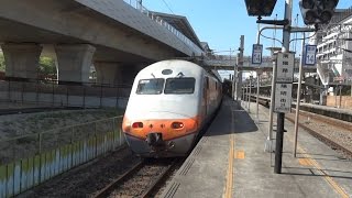 108次自強號豐原站開車+107次自強號停車(E1001+E1002)