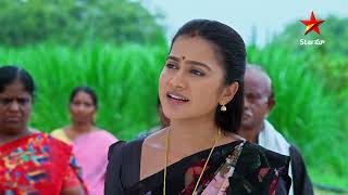 Maguva O Maguva - Episode 260 | Chenchalamma's Firm Decision | Star Maa Serials | Star Maa