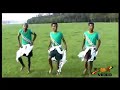 andualem dagnache አንዷለም ዳኛቸው_ አትመጭም ወይ