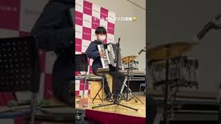 リベルタンゴソロ演奏（アコーディオンとパーカッション）