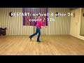 Heel Toe Rodeo - Line Dance (DANCE)