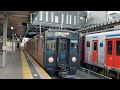 【4k】長崎本線 yc1系208 1208 普通長与経由長崎行き 諫早駅発車