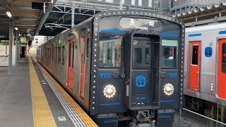 【4K】長崎本線 YC1系208-1208 普通長与経由長崎行き 諫早駅発車