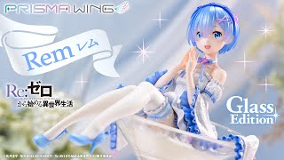 Rem |  Product PV | PRISMA WING