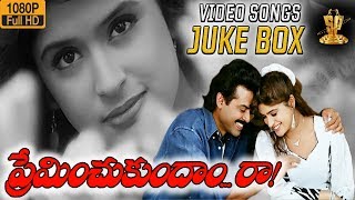Preminchukundam Raa Video Songs Jukebox Full HD | Venkatesh | Anjala Zaveri | Suresh Productions