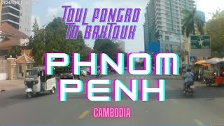 Toul PongRo to BakTouk School Phnom Penh Cambodia Realy busy way/ 4k