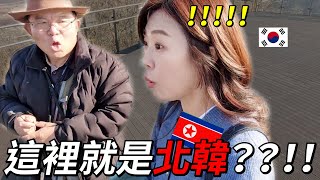 來韓國值得去哪裡呢？？韓國導遊推薦！！한국오면 어디가지? 가이드가 추천하는 강원도 여행지!!