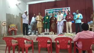 Ex teacher Mr.sankasan Sahoo awarded with \