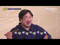 이게 고끝밥 맛이구나~ 병재도 반한 겨울철 별미 동태 한상차림🥘 고생 끝에 밥이 온다 ep.13