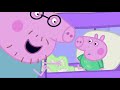 粉紅豬小妹 佩佩豬的睡前故事 peppa pig chinese 動畫