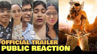 Adipurush Official Trailer PUBLIC REACTION | Prabhas, Kriti Sanon, Saif Ali Khan | Om Raut | Hindi