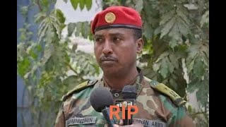 ስርአተ ቀብሪ ገብረ መድን (ወዲ ነጮ) ከ እስር እስከ ቀብር wedi necho