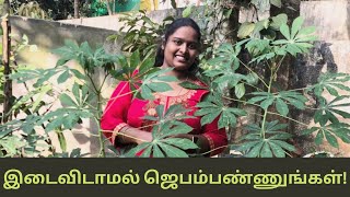 இடைவிடாமல் ஜெபம்பண்ணுங்கள்! - Jennifer Christina