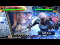 【三国志大戦５】うまの型大流星vs4枚文帝郭淮 ver2.0.0a 【五洲】