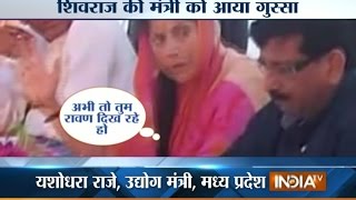 Watch BJP minister Yashodhara Raje Scindia Scolding Officers of Electricity Department - India TV