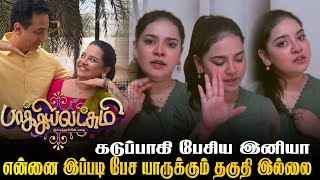 Vijay TV Baakiyalakshmi Serial Iniya Angry Reply To Haters|Recent Episode Troll Iniya|Baakiyalakshmi