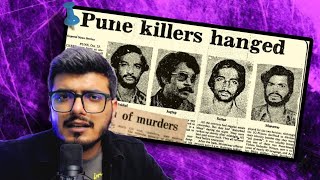 Joshi-Abhyankar Pune Murder Case Full Story | जोशी अभ्यंकर हत्याकांड | #truecrime