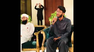 Hafiz Usaid Zahid Naat in Shahid Afridi Home | Latest Heart Touching Naat 2021
