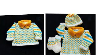 बहुत शानदार नए जन्मे बच्चे का स्वेटर/New born baby sweater design/multi colour sweater design