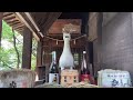 吉備津神社　岡山　日本　kibitsu shrine okayama japan