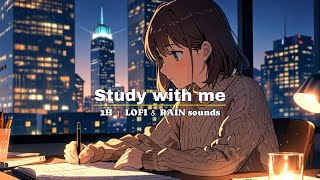 Improve your concentration | Study quietly for an hour with the sound of rain at night and Lofi