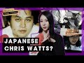 Young doctor's ruthless affair destroys family | Iwao Nomoto family murder｜True Crime Asia