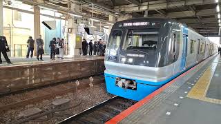 千葉ニュータウン鉄道9100形9118F　京成高砂駅3番線発車　20250226 083734