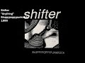 shifter