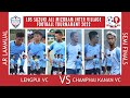 LENGPUI VC vs CHAMPHAI KANAN VC | SEMI FINAL | AR GROUND| LIVE