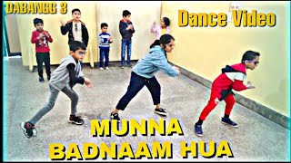 Munna Badnaam Hua| Dabangg 3|Dance video "simple Steps"