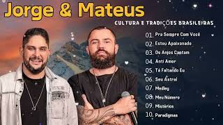 JORGE E MATEUS \